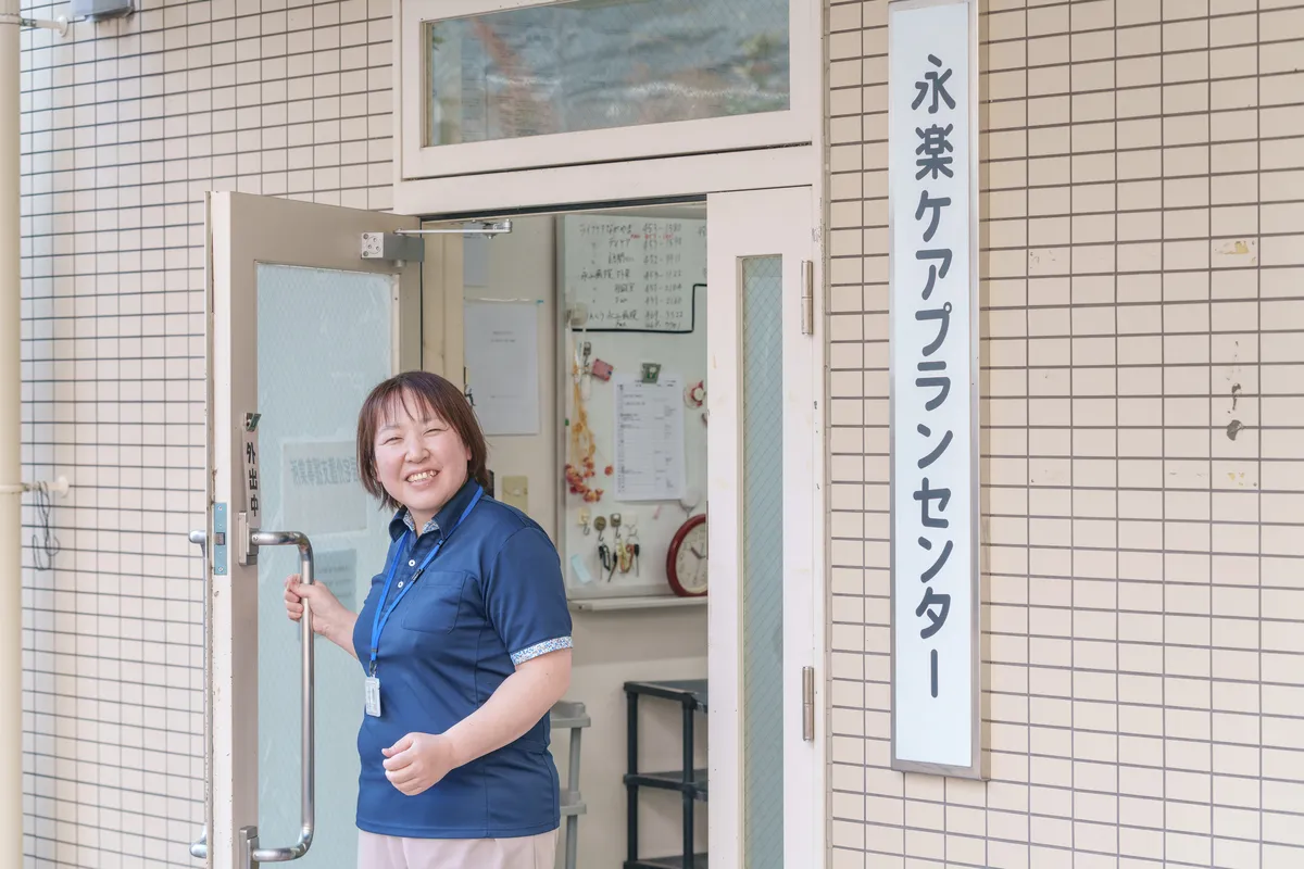 施設の様子