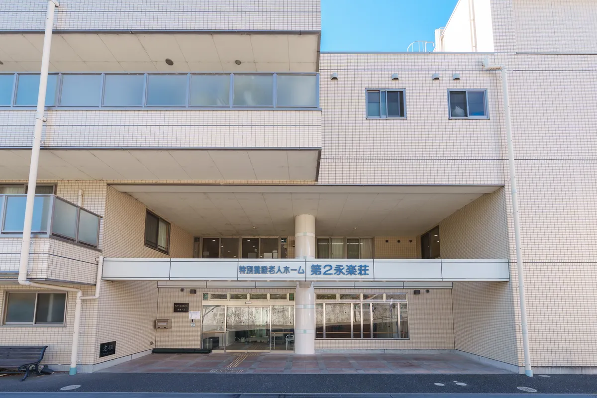 施設の様子