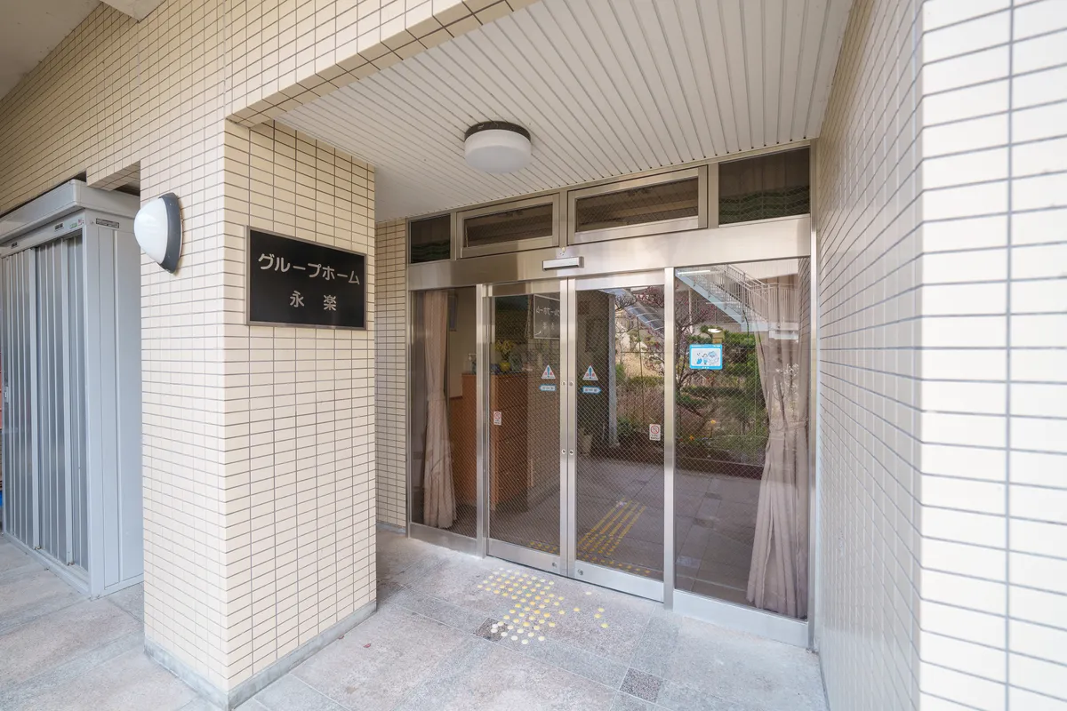 施設の様子